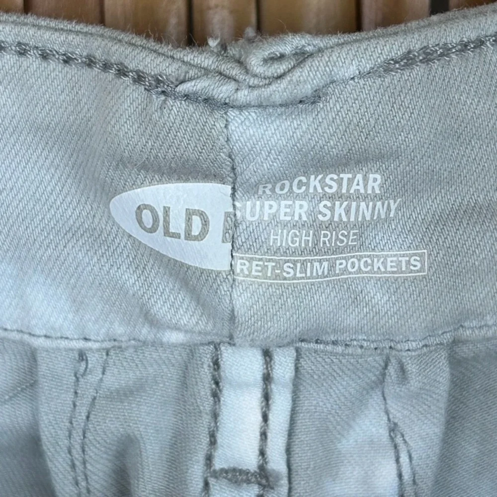 OLD NAVY Women's Jeans Rockstar Super Skinny High Rise Stretch Tie Dye Tan Sz 16